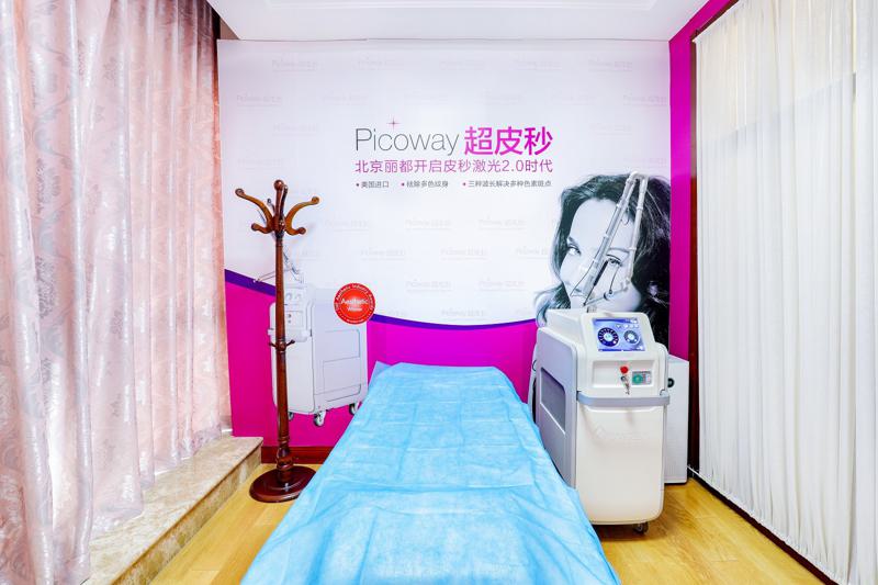 北京哪些医院做眼部整形手术排名靠前？排行榜前五名医美机构出炉美莱、名流实力入围(图2)