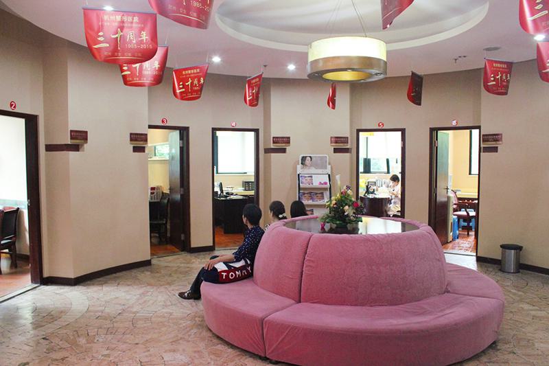 杭州千晴医疗整形医院怎么样？精选热门项目及价格标准