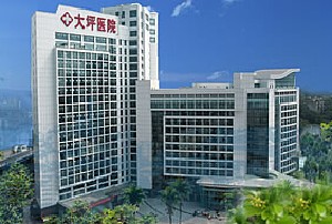 重庆大坪爱成眼科医院：私立眼科的佼佼者，效果与费用全解析