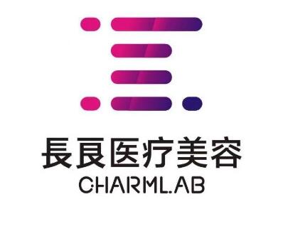 重庆长良医疗美容诊所：轻松抵达，体验专业美容服务