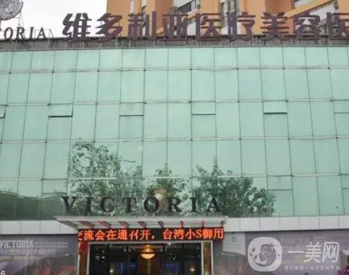 南通隆鼻整形医院排名(南通隆鼻整形医院排名较好)(图2)