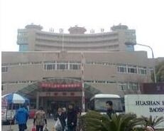 上海眼袋去除术医院哪家好？排行榜新名次全新公布诠韩多次上榜实力强劲(图3)