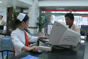 2024年北京整形医院排名揭晓，哪家医院抽脂技术好？推荐几所知名医院