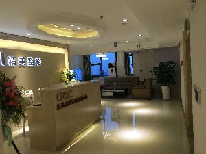 重庆精美整形田永华医生做隆鼻技术怎么样？医生简介及价格表分享~
