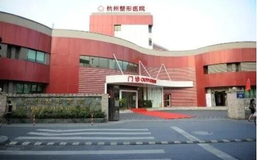 杭州做口腔美容冠比较好的整形医院！这份牙科排名附上价格一并回答你