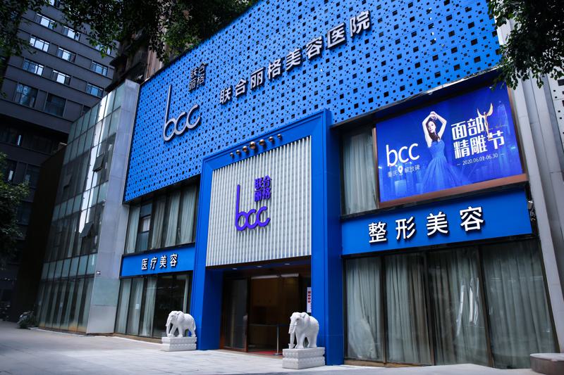 重庆整形医院是公立好还是私立好？实力榜单top10，公立私立医院都有
