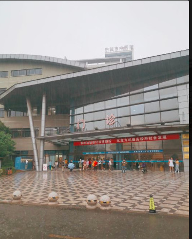 2025宁波骨性龅牙矫正医院前10名排行榜大盘点！宁波市牙博士口腔医院等热门医院在线安利！(图2)