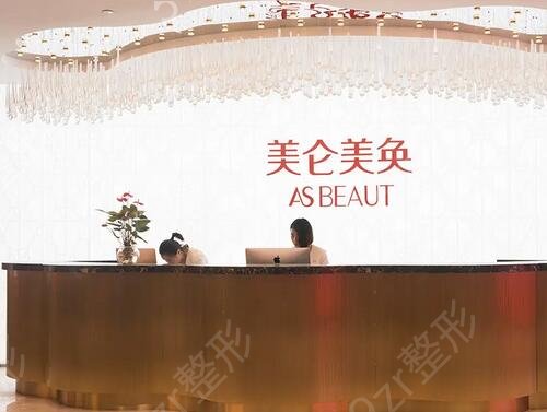 重庆时光医院河东镐医生详细介绍来了~下颌角磨骨价格大公开！