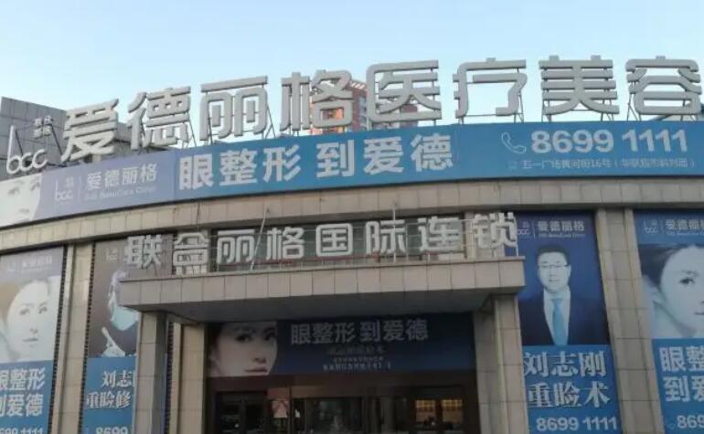 大连有哪些有名的隆鼻医生？其中哪位医生做隆鼻的效果好呢