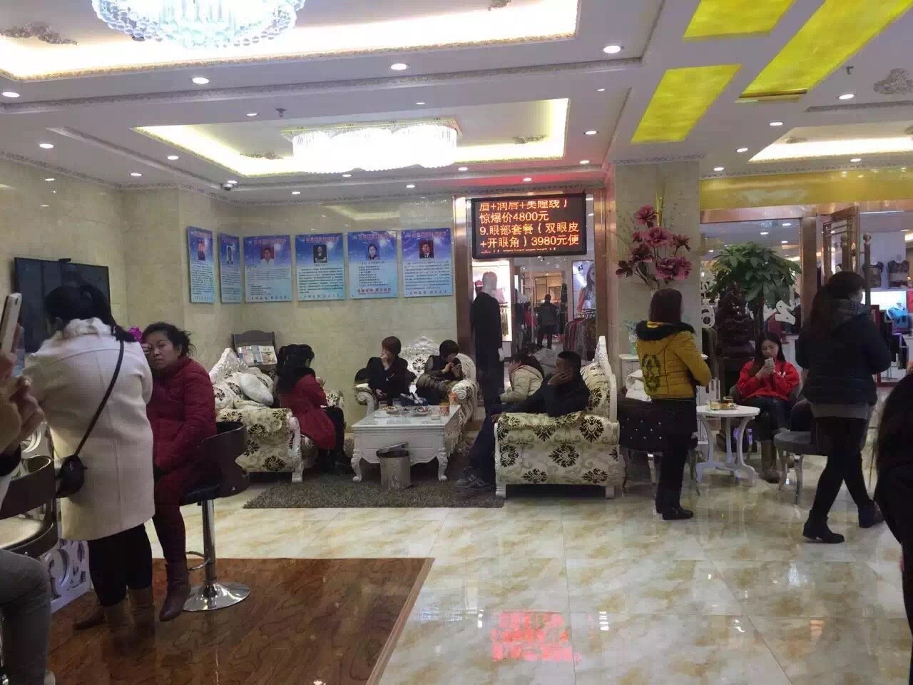2024年兰州医美整形机构全新排名，崔大夫与亚韩领衔，口碑评价一览(图3)
