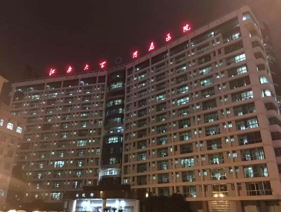 无锡哪个医院做种植好？为你推荐几家值得信赖的医院