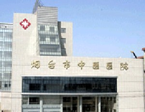 烟台隆胸手术医院排名哪家强？专业推荐榜单揭晓(图4)