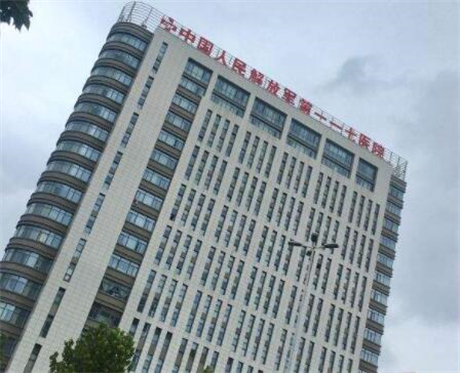 杭州吸脂整形机构推荐：塑造理想身形的指南(图3)