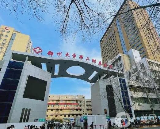 郑州八大种植牙医院2024排行前10盘点！个个都是口碑好且人气高-案例和价格同步