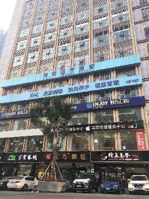 重庆整形美容医院排名推荐，哪家整形机构更值得信赖？(图4)