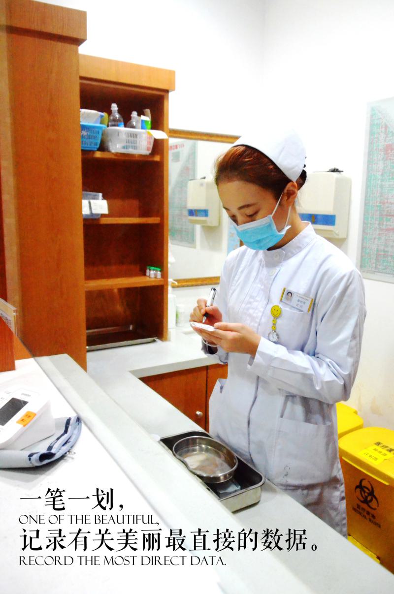 杭州格莱美整形医院技术好吗