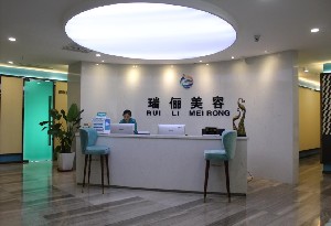 重庆瑞俪医疗美容医院池再刚医生怎么样？内附个人简介
