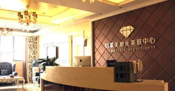 福州整形医院哪家好？推荐排名前十的整形医院，让你美丽无忧