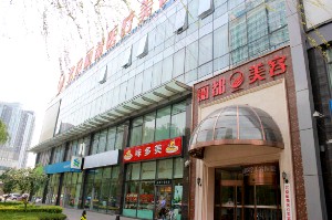 北京丽都和杭州丽人整形美容医院对比：哪个更胜一筹？
