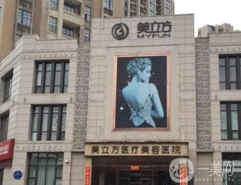 成都伊莎贝拉医院怎么样？从医院信息和医生团队来看看