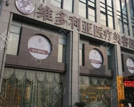 杭州美容护肤哪个好？静港、西美、薇琳让你拥有亮白肌肤