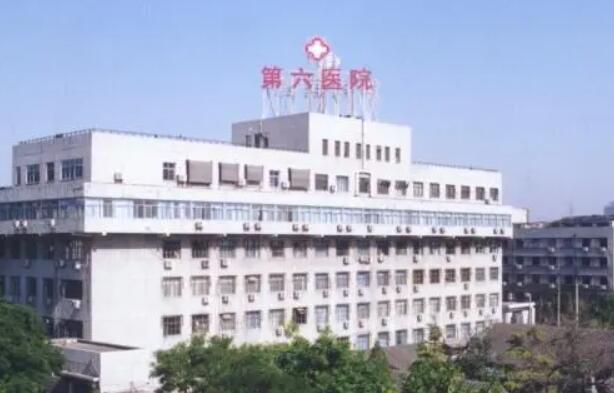2024年北京地区牙齿矫正医院哪家好？新评选排行前五结果曝光北京医院、大学领衔榜首(图5)