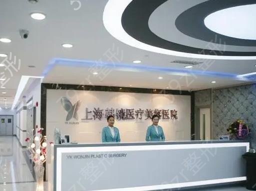 上海医美医院排名前几，伊莱美、华美等知名机构领衔，小众品牌也不容错过！