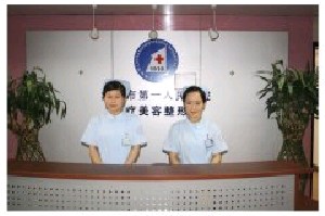 洛阳一院近视手术费用多少？参考价格为9999元起