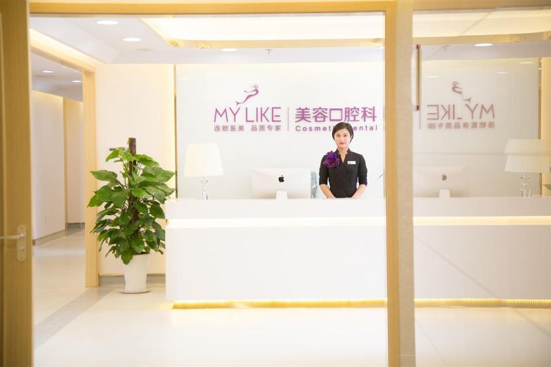 沈阳美莱医疗美容医院王嵩口碑怎么样？内含价格表及先