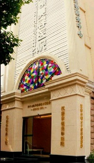 成都汉密尔顿美容医院价格表17年全新一期