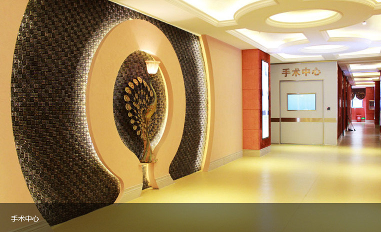 武汉亚太整形美容医院【价格表】全新公布