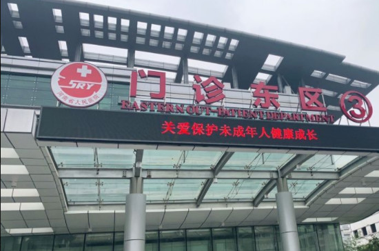 郑州地区隆鼻整形医院推荐，省人民医院、郑大一附院等知名医院排行一览