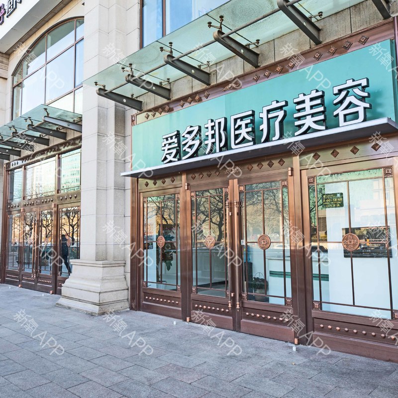 北京乔爱军和王绍国抽脂怎么样？两位真实技术谁更可靠？