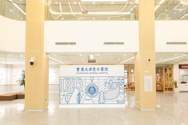 重庆异物取出哪家医院好？2025重庆取异物评价高的医院排名已到手！