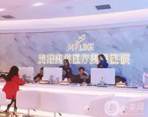 贵阳美莱医疗美容医院_眼部整形医生，周涛的中国式重睑线条流畅柔美！