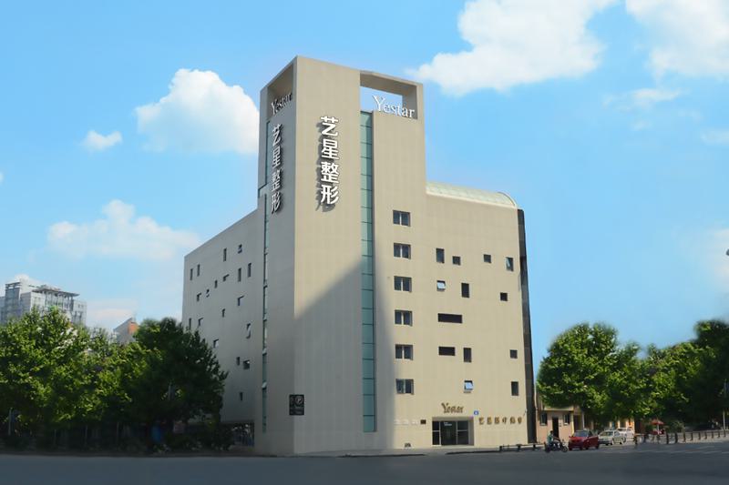 成都整形医院哪家好？推荐排名前五的整形医院，艺星、画美等优势分析