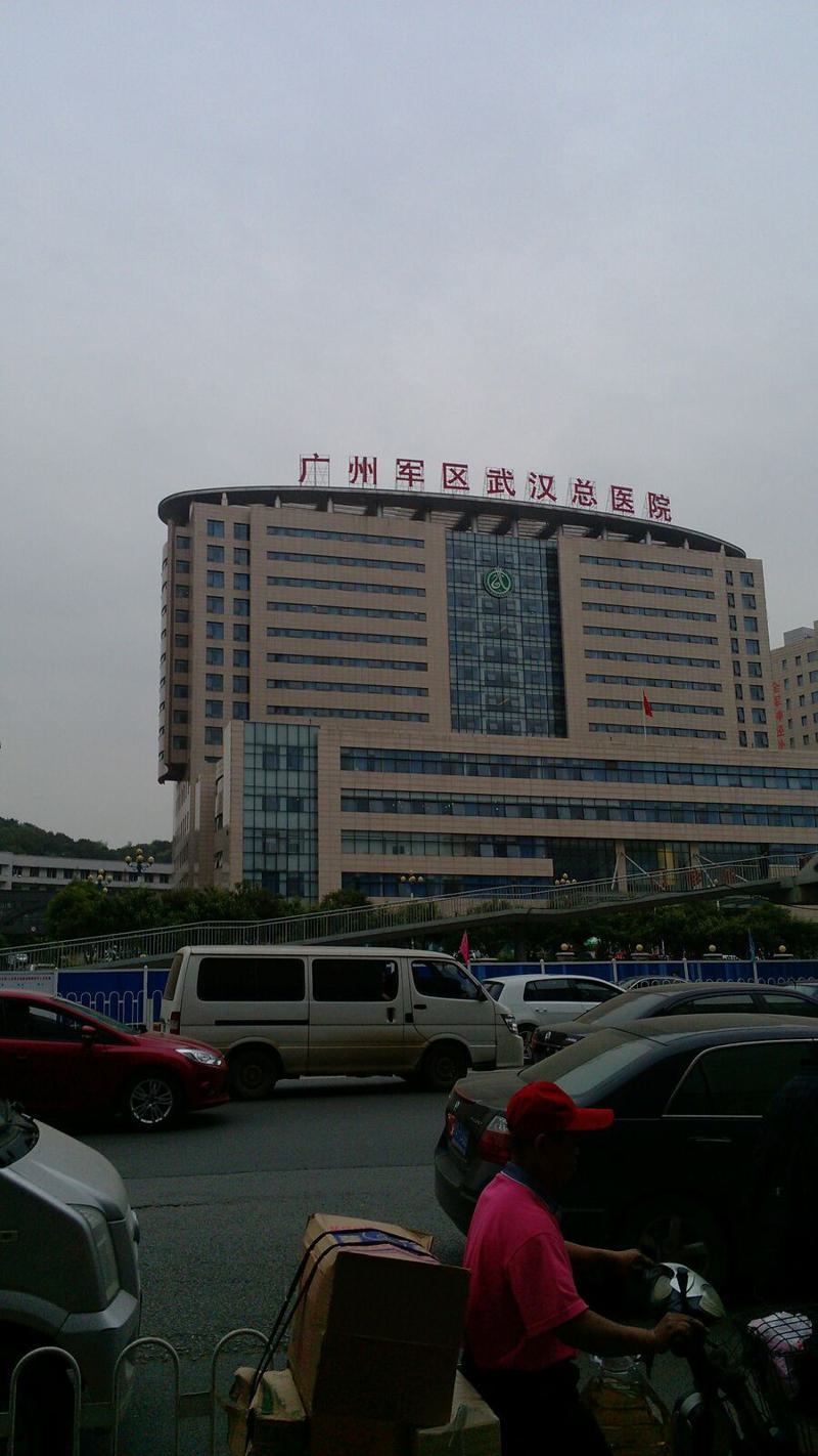 武汉正规的医美机构有哪些？在线查询价格表