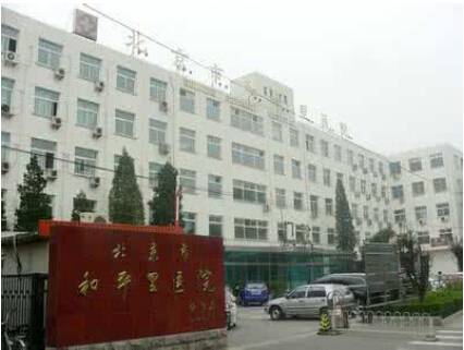 北京鼻部整形：公立医院的权威选择(图7)