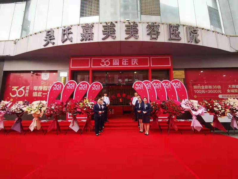 昆明祛斑医院排名推荐，哪家好一目了然(图3)