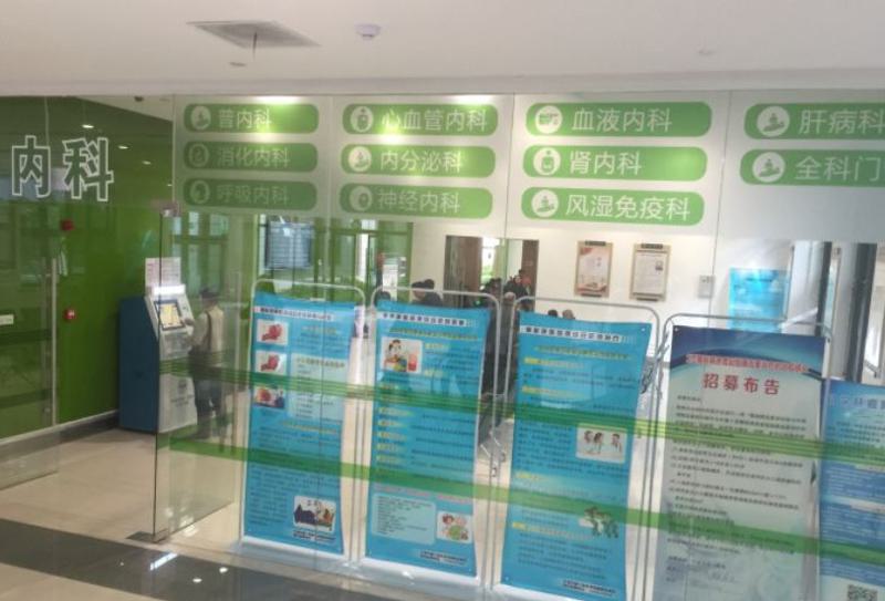宁波第九院隆鼻多少钱？隆鼻收费价格+隆鼻口碑医生介绍！