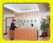 更新！佛山颈部拉皮技术强的医院排名一览？热门医院榜单精选