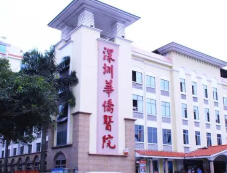 深圳下颌角整形医院排名前五，华侨、美莱、非凡等知名医院推荐一览