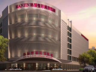 2025南京自然纹眉术靠谱的整形医院前十名大咖合集！南京市玄武区熊猫集团社区卫生服务中心预约热度高涨