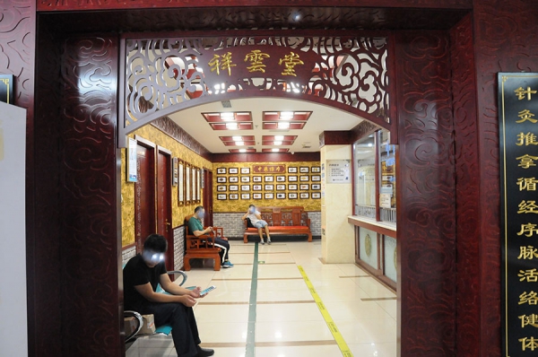 北京京城皮肤医院正规吗？医生实力和美容项目评价大揭秘
